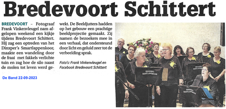 DeBand 22-09-2023
